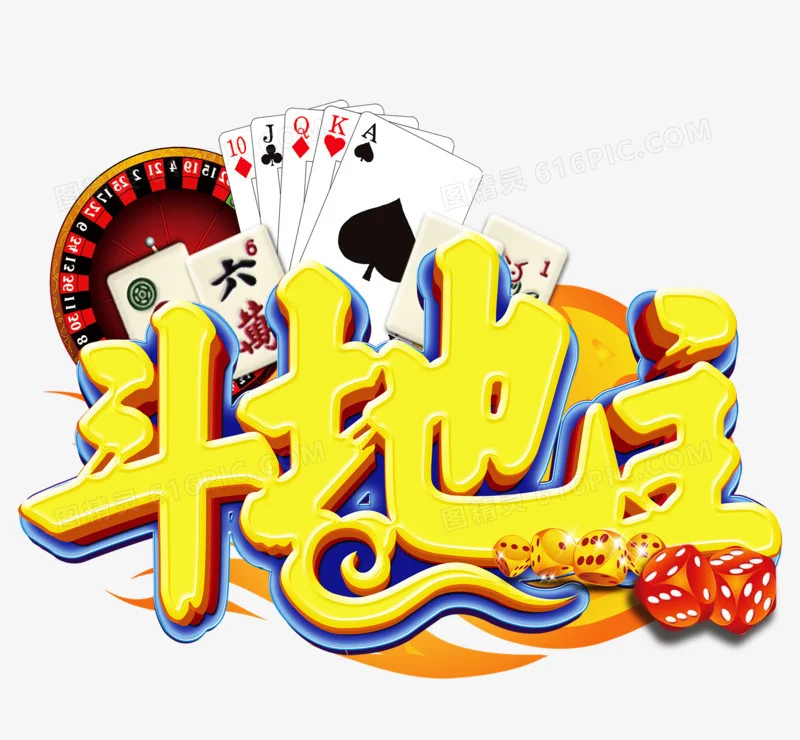 快速登录功能