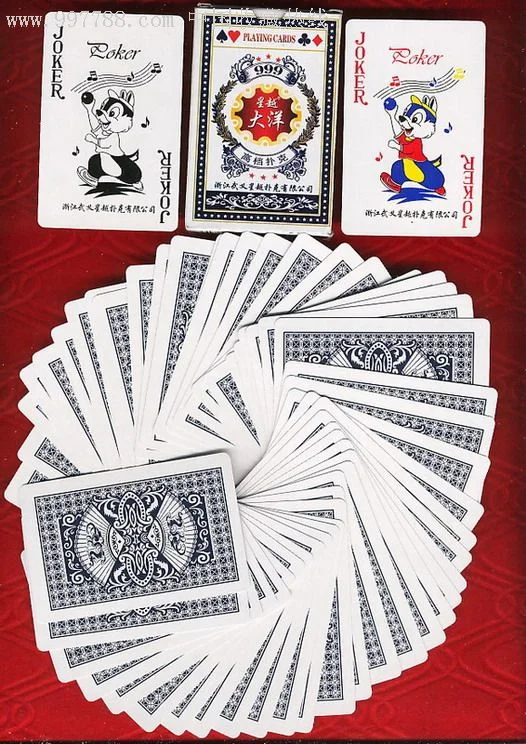 超凡国际棋牌大厅麻将游戏